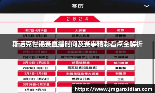 乐鱼体育