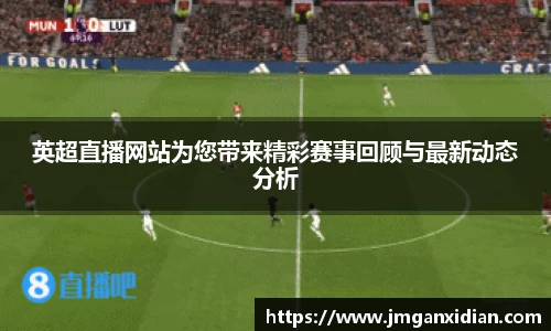 leyu.com乐鱼官方