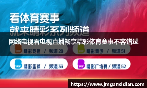 乐鱼网站