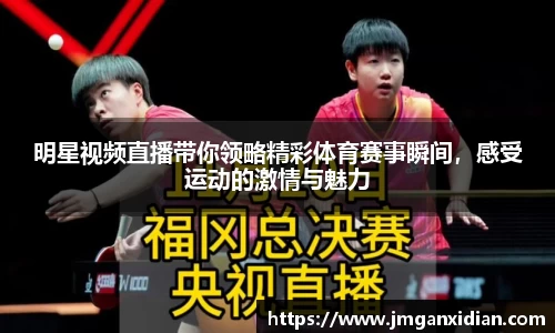 乐鱼网站