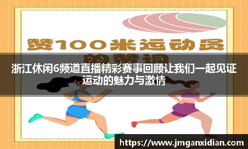 leyu.com乐鱼官方