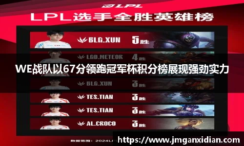 乐鱼