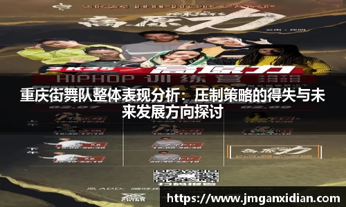 乐鱼体育