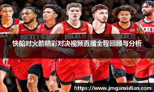 乐鱼体育