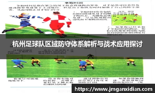 乐鱼体育