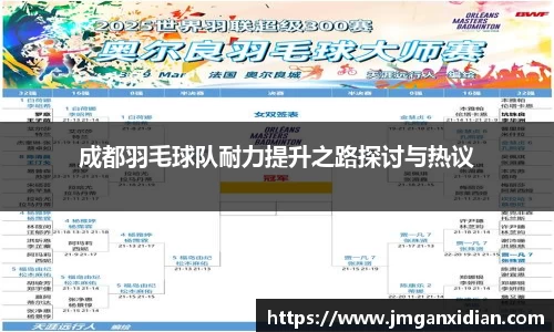 乐鱼体育