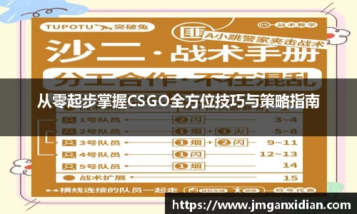 leyu.com乐鱼官方