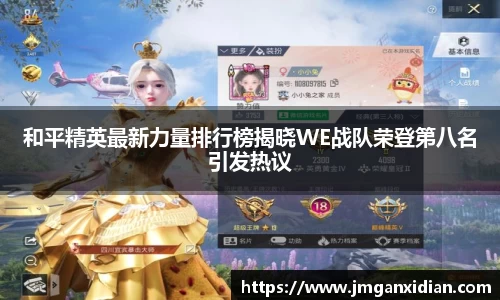 乐鱼网站