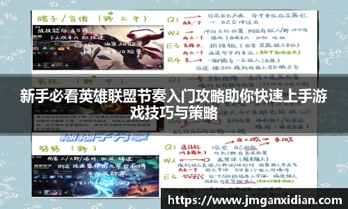 leyu.com乐鱼官方