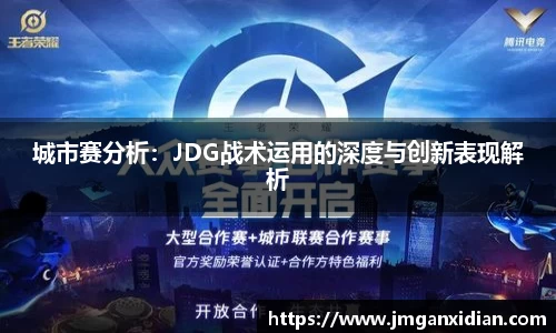 乐鱼体育