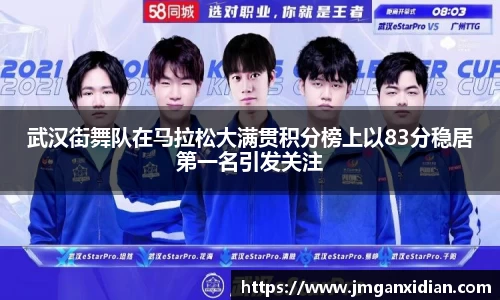 乐鱼网站