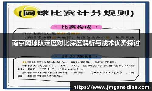 leyu.com乐鱼官方