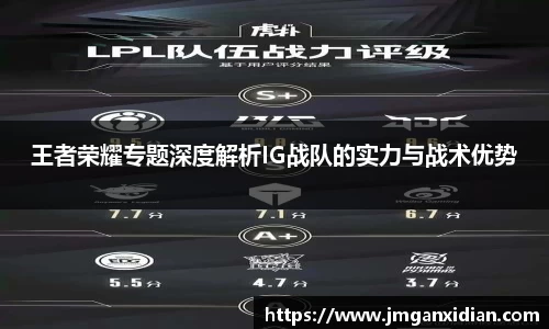 乐鱼网站