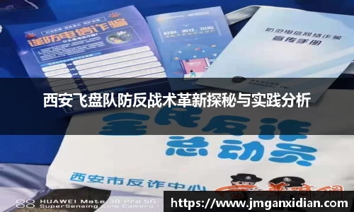 乐鱼网站