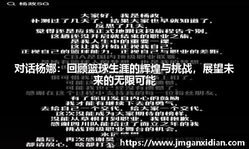乐鱼