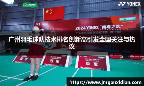 乐鱼