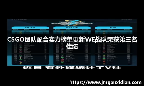 乐鱼