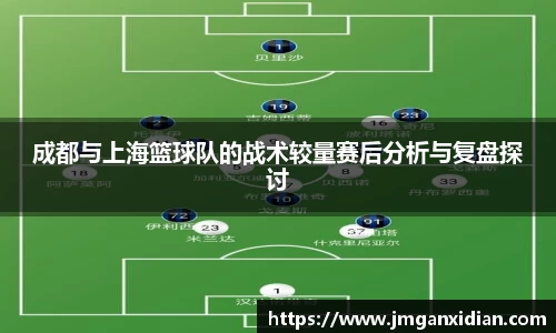 乐鱼体育