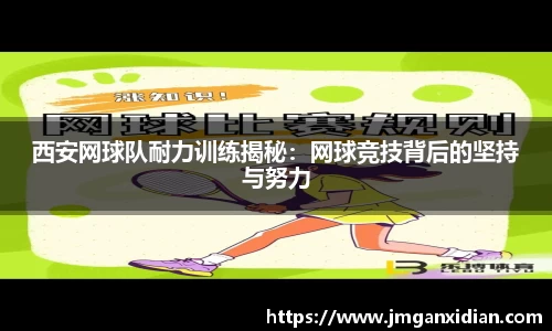 乐鱼体育