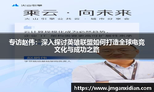 乐鱼体育