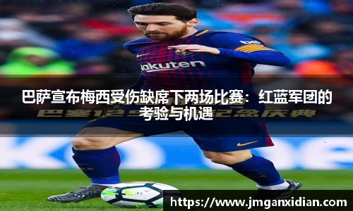 乐鱼体育