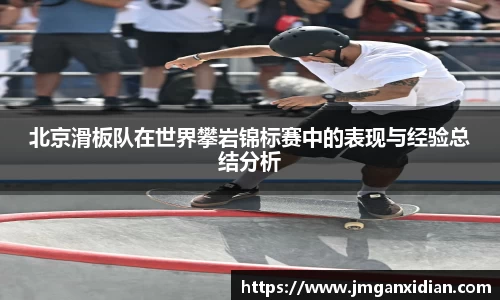 乐鱼体育