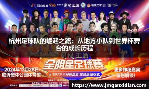 乐鱼体育