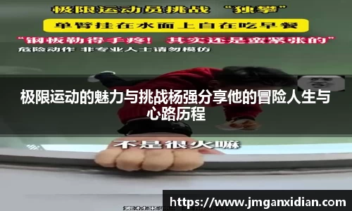 乐鱼