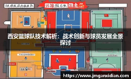乐鱼网站