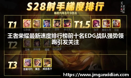 leyu.com乐鱼官方