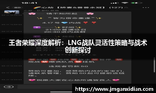 乐鱼