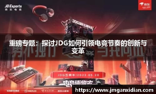 乐鱼网站