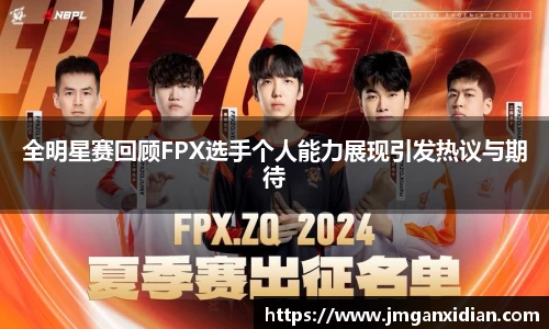 乐鱼网站