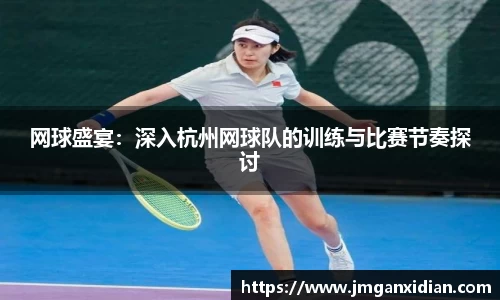 乐鱼体育