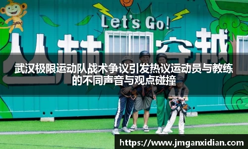 leyu.com乐鱼官方