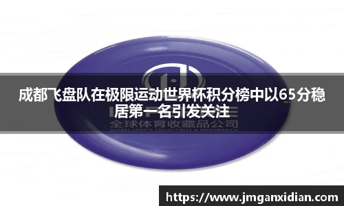 leyu.com乐鱼官方