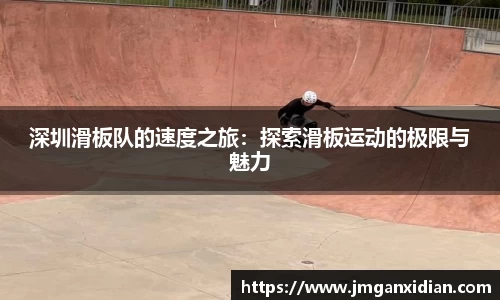 乐鱼体育