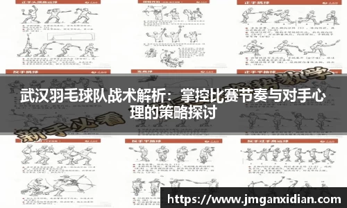 乐鱼网站