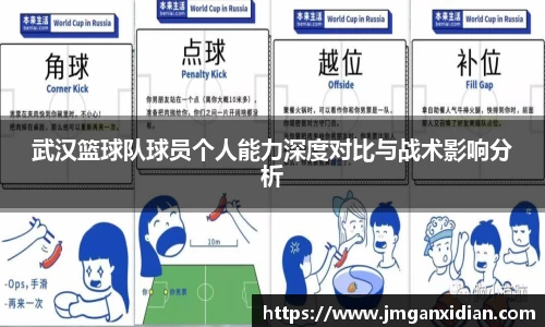 乐鱼网站