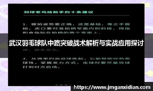 乐鱼