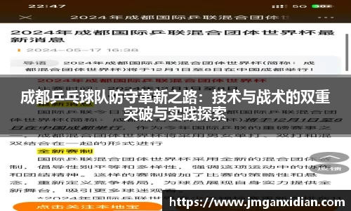 乐鱼网站