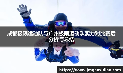 乐鱼体育