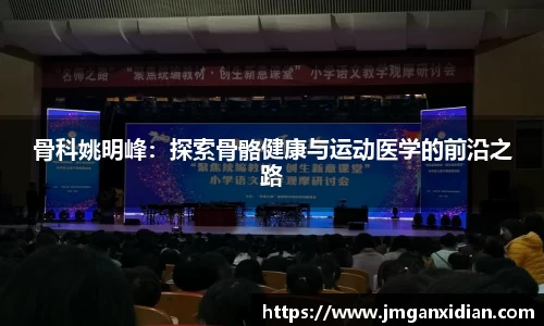 乐鱼