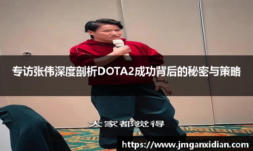 乐鱼体育