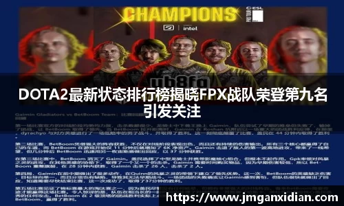 乐鱼体育