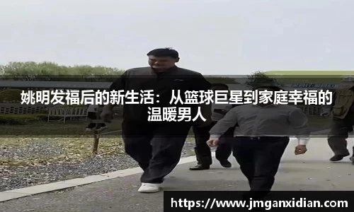 乐鱼体育