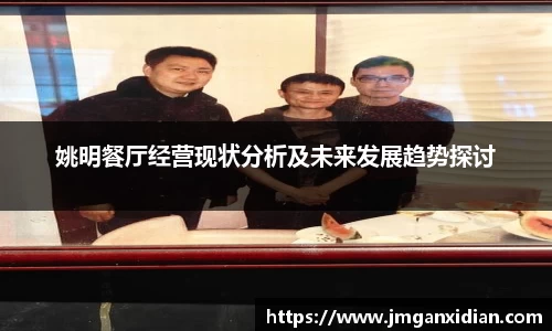 乐鱼体育