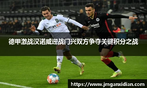 乐鱼体育