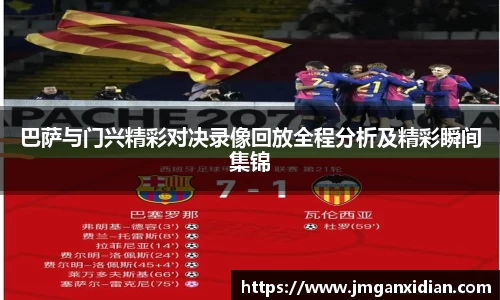 乐鱼