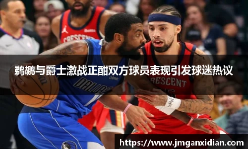 乐鱼网站